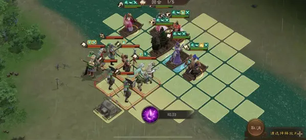 新三国志曹操传全属性