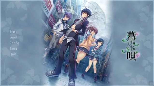 葛呗藤之歌之歌