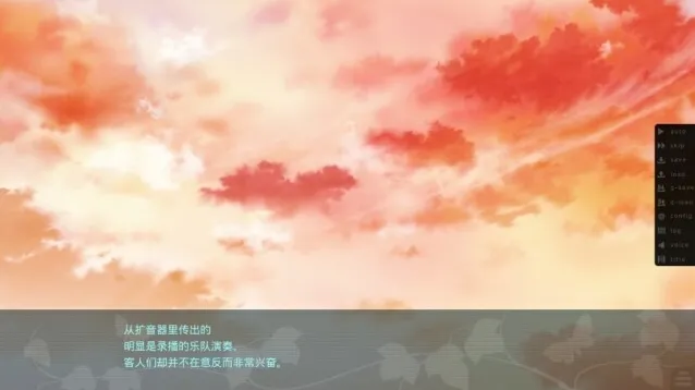 葛呗藤之歌下载