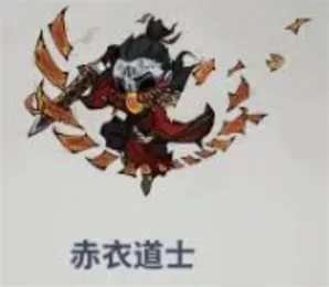 无限轮回一个是