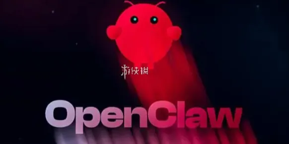 OpenClaw对硬件的最低要求