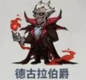 无限轮回主要是