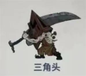 无限轮回招魂幡