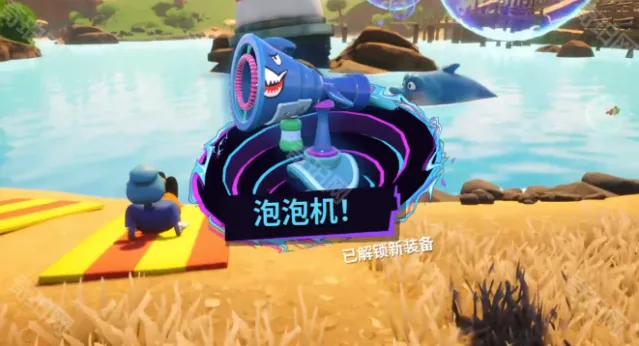 模拟山羊3多元宇宙