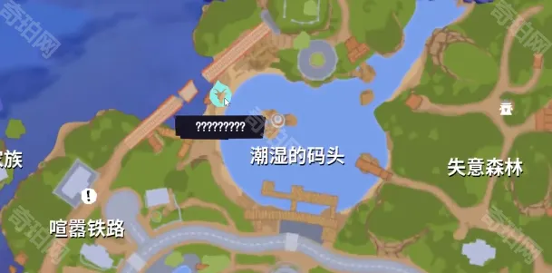 模拟山羊3拾取