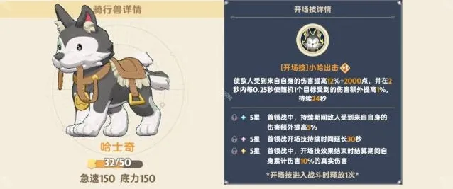 出发吧麦芬输出
