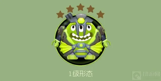 球球大作战先祖之力圣衣合成晋升需要什么材料