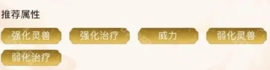 寻道大千回合