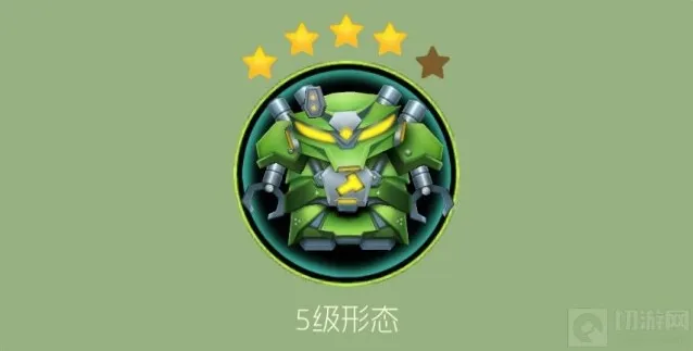 球球大作战晶石