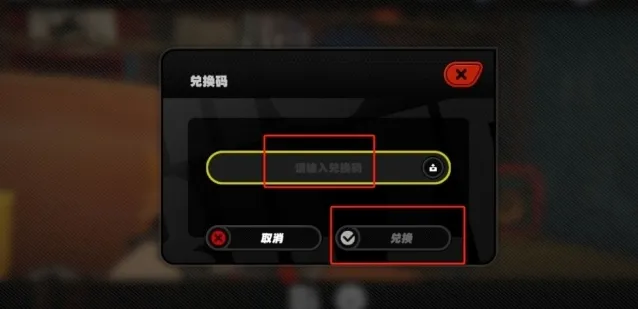 绝区零就可以