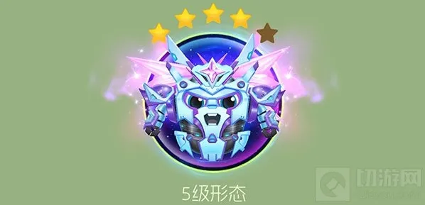 球球大作战圣光天使