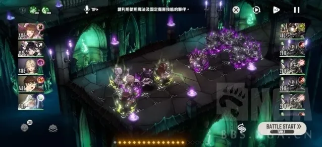 棕色尘埃2肥宅
