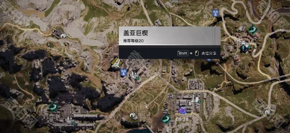 七日世界手套