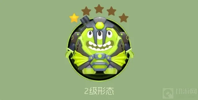 球球大作战先祖