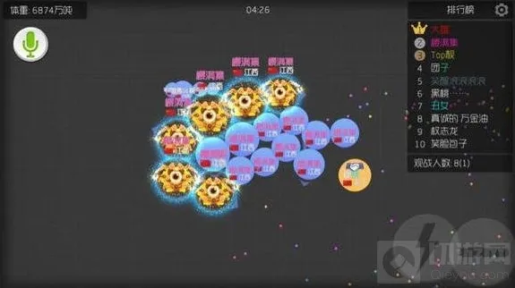球球大作战双刷合作要技巧 三个常用小技巧