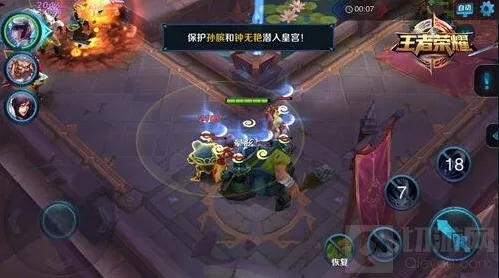 王者荣耀徐福