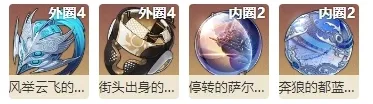 崩坏星穹铁道仙舟