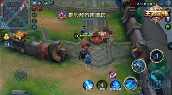 王者荣耀偷塔