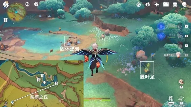 原神击败