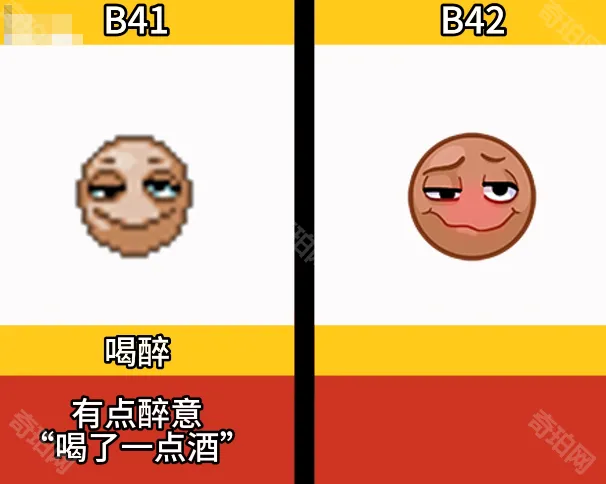 僵尸毁灭工程受损