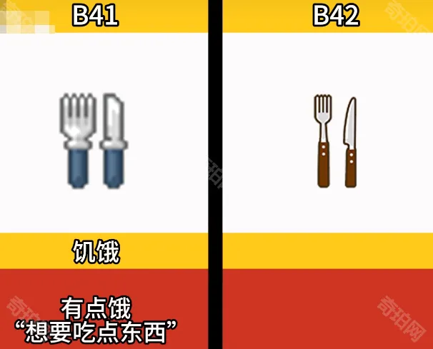 僵尸毁灭工程有线