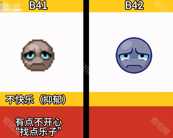 僵尸毁灭工程有毒