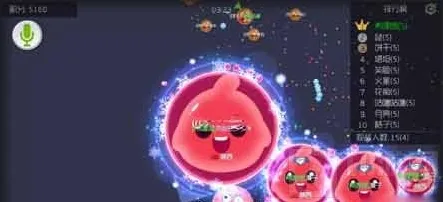 球球大作战吐球找准队友方法分享 新手小常识