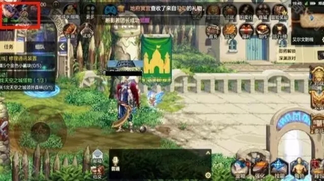 地下城与勇士起源全职