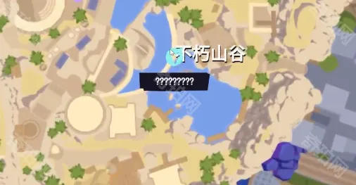 模拟山羊3山谷