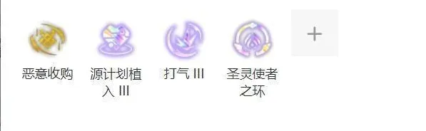 云顶之弈美测服德莱文