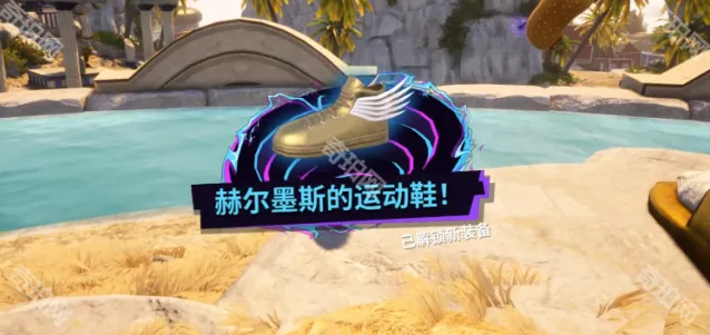 模拟山羊3往后走