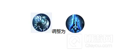 王者荣耀冰霜战锤图标更改 属性由防御变攻击