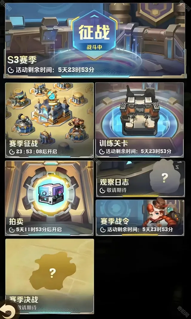 向僵尸开炮白嫖