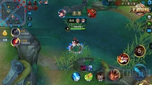 王者荣耀红色