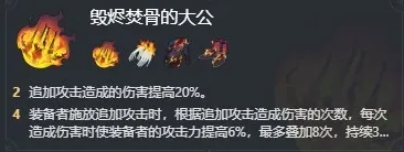 崩坏星穹铁道追击