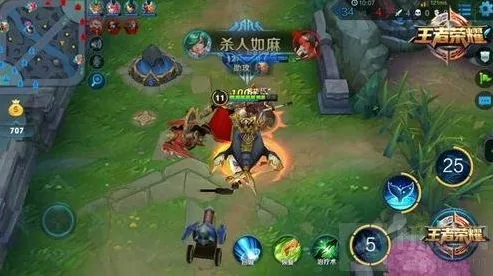 王者荣耀是一个