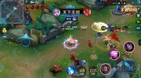 王者荣耀冰霜法杖