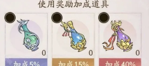寻道大千弱化