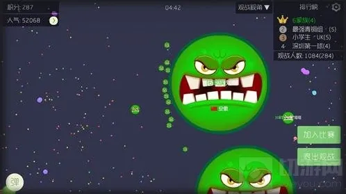 球球大作战如何卡隐身 隐身BUG代码设置指南