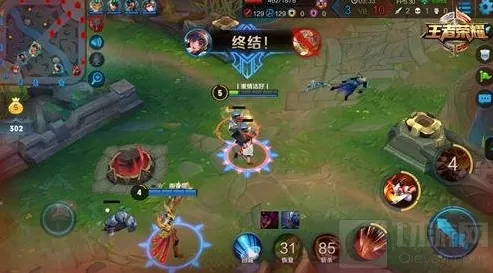 王者荣耀技能
