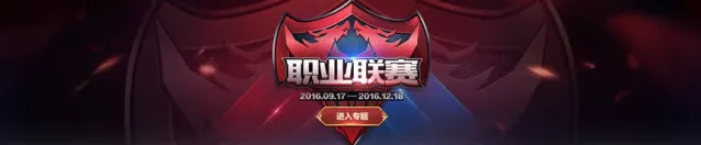 王者荣耀KPL最受欢迎英雄盘点 孙尚香稳居榜首