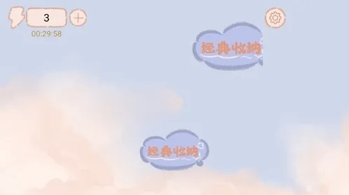 收纳行家收纳