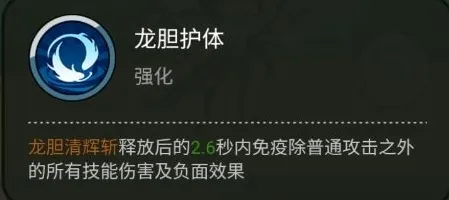 大王不好啦英雄
