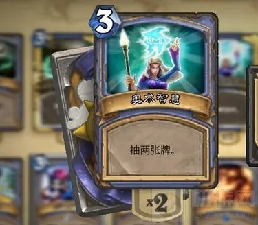 炉石传说一定要