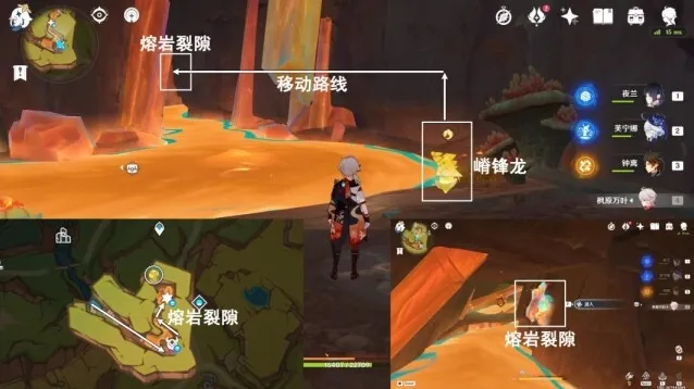 原神格挡