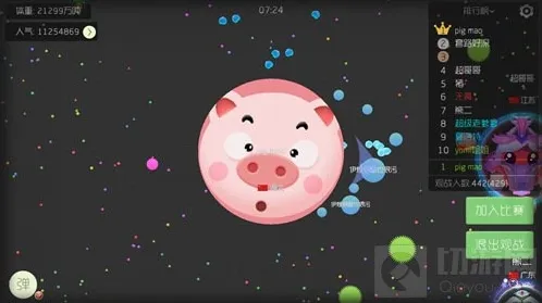球球大作战原手机号码无法使用如何解绑解析