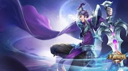 王者荣耀刘邦