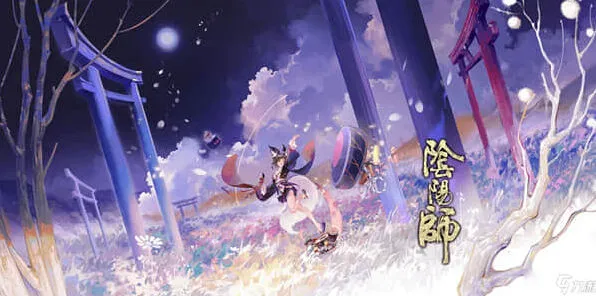 阴阳师 破魔伏诛阵容搭配完全攻略