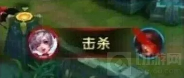 王者荣耀英雄