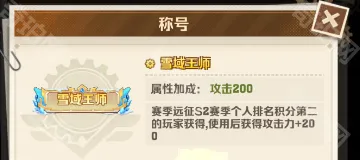 向僵尸开炮排名